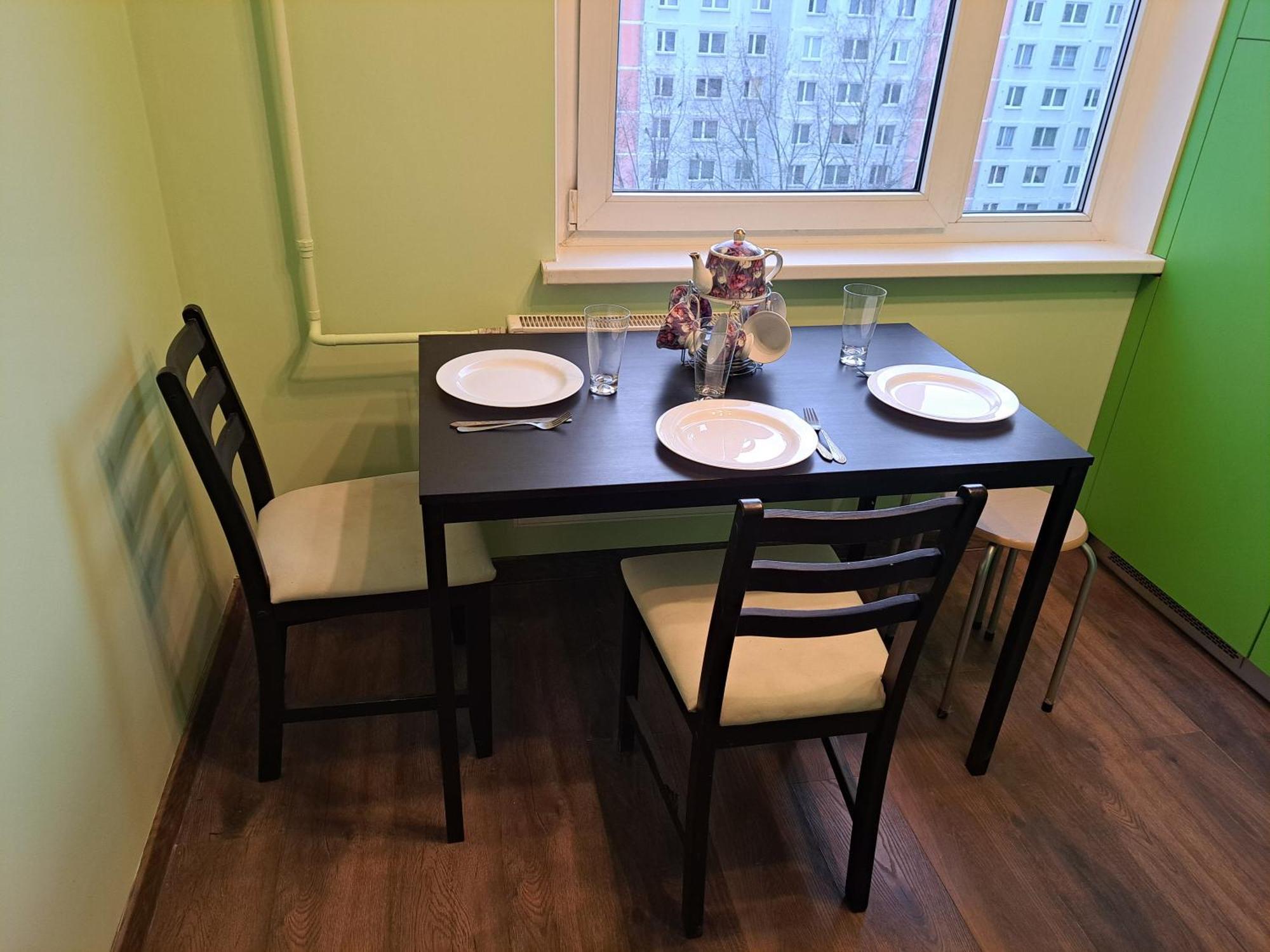 Plavnieku Appartement
